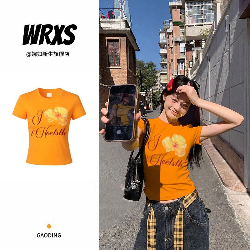【婉如新生】橘色多巴胺修身短袖t恤女设计感美式辣妹夏日绝美上衣