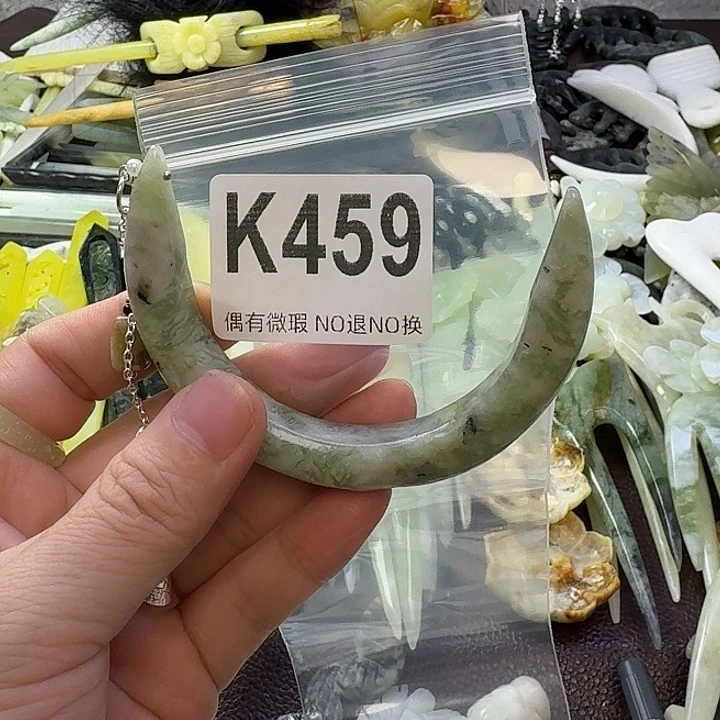 侗***忆蛇纹石玉合金发饰