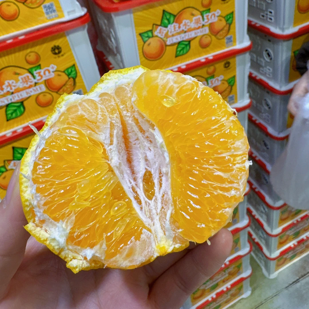 丑橘一箱约6斤云南省