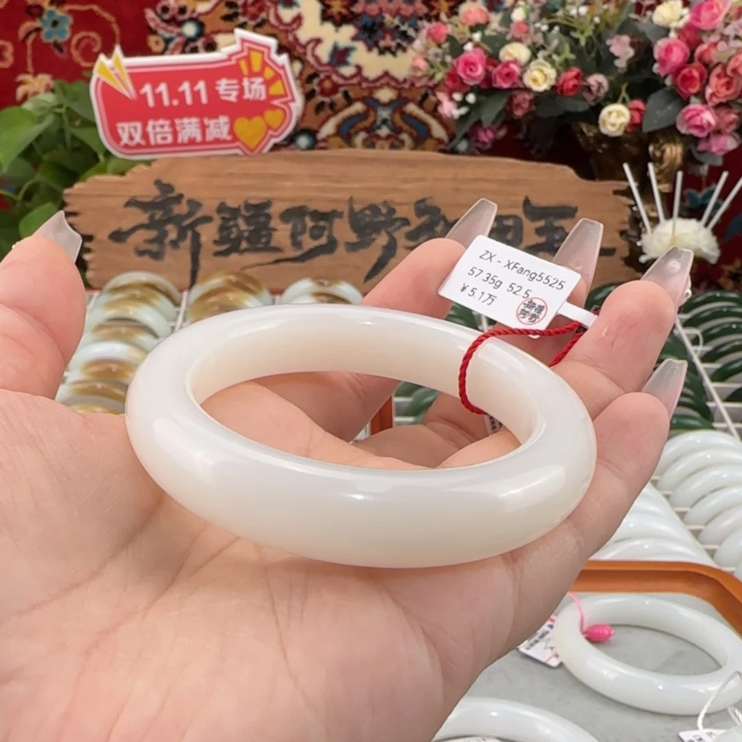 和田玉未镶嵌手镯天然新疆和田玉羊脂白玉手镯油糯条宽12+