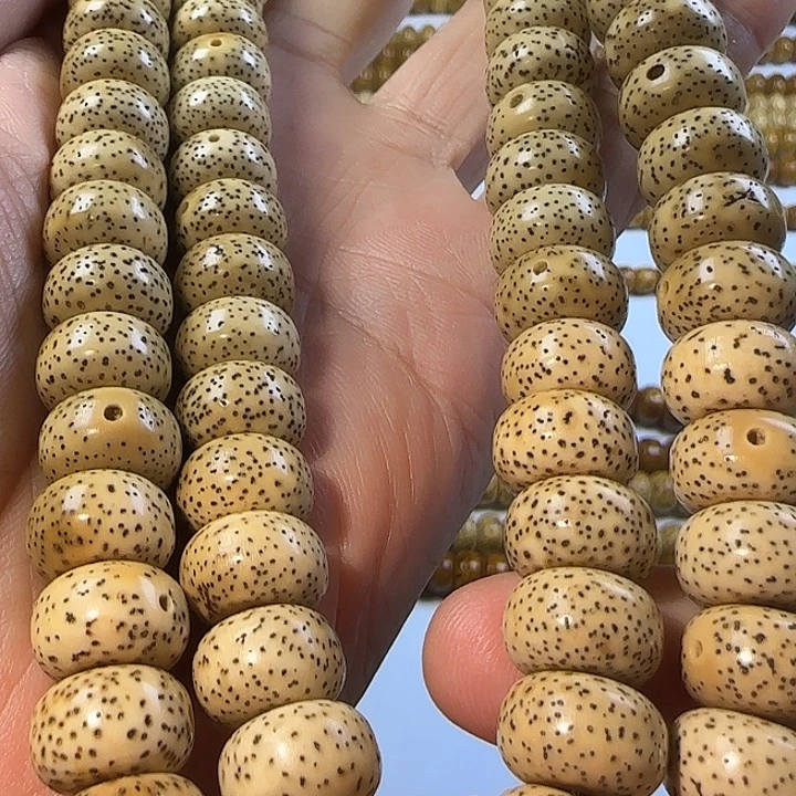 老脱脂星月菩提114