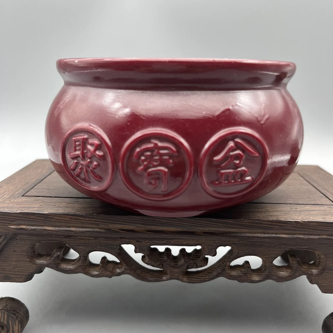 含辰砂工艺品BJ090-紫色聚宝盆摆件