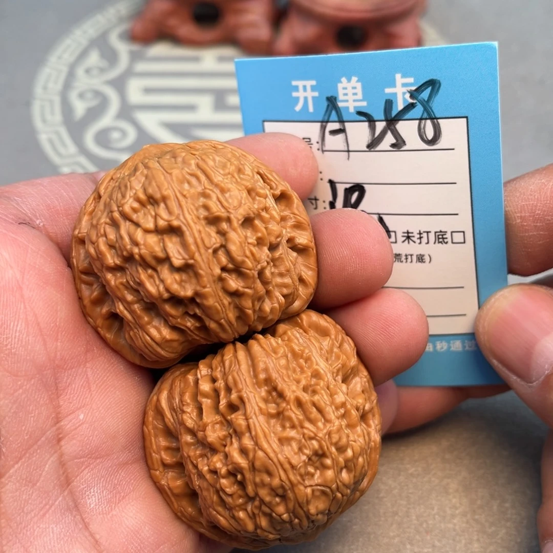 文玩核桃吊坠文玩