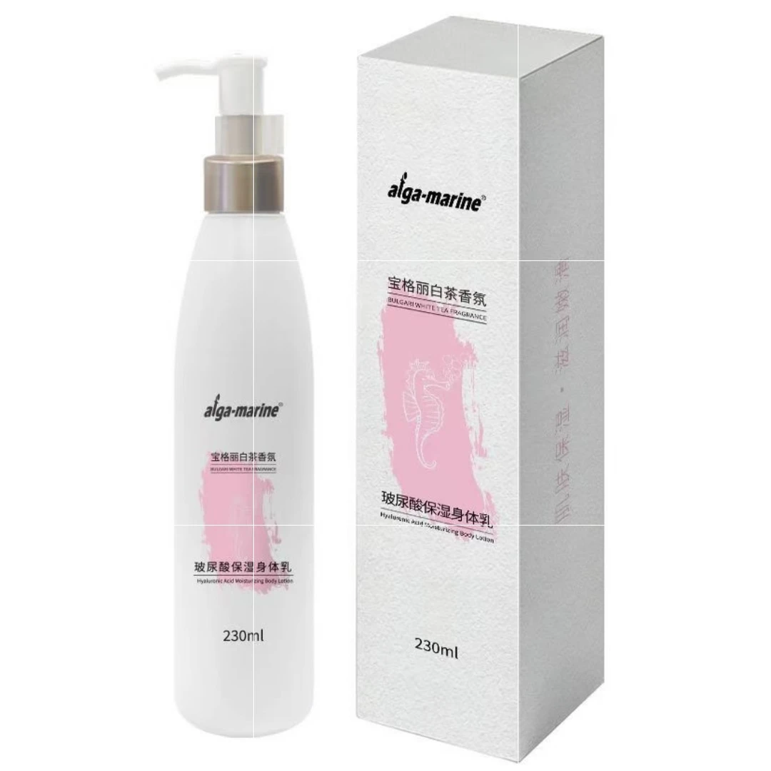 海马玻尿酸保湿水润身体乳白茶香氛持久留香够丝滑
