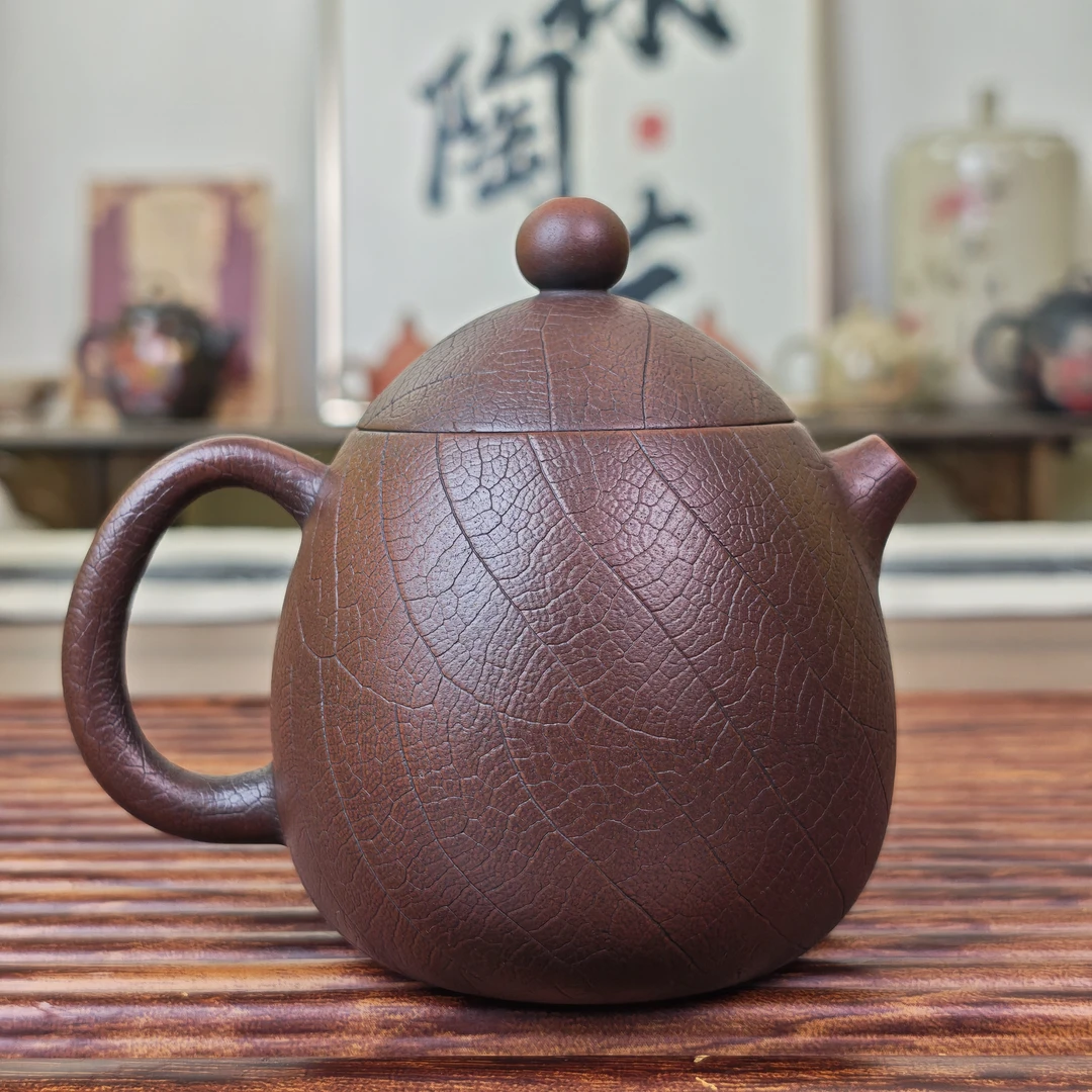 素菩提纹龙蛋壶-约200ml--赠2个杯子-建水紫陶-净化水质-非紫砂