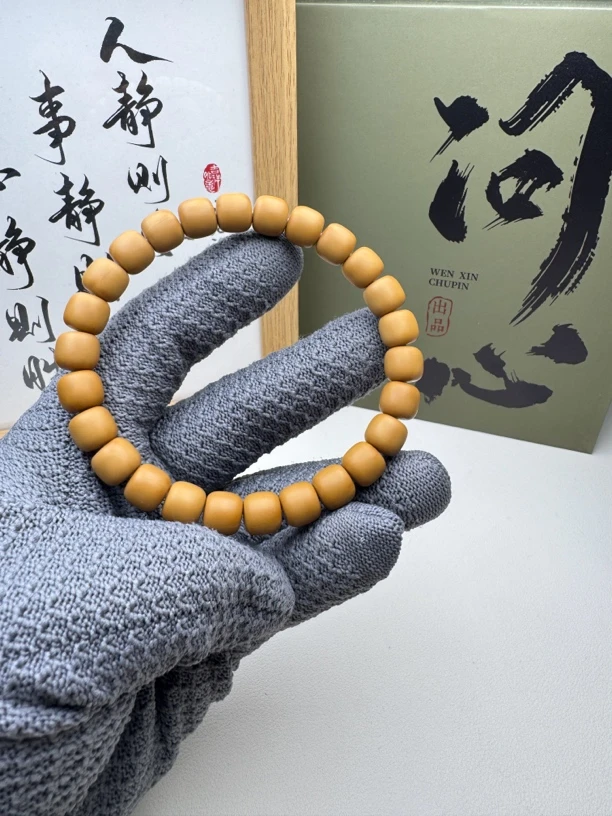 【问心猴头】原色哑光精工邢天文玩老型