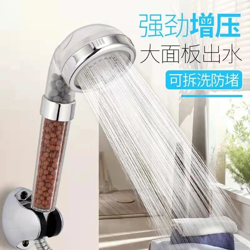 高品质按摩过滤增压淋浴花洒喷头沐浴热水器强劲莲蓬头通用款洗澡
