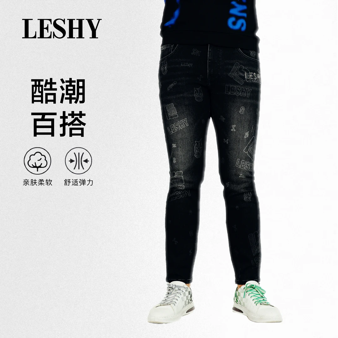 【超值优惠】乐士男装秋冬潮流印花身时尚水洗牛仔长裤66233S2013