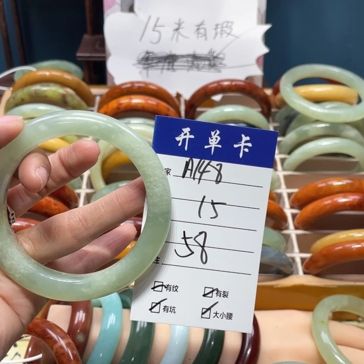 蛇纹石玉手镯未镶嵌素**尘