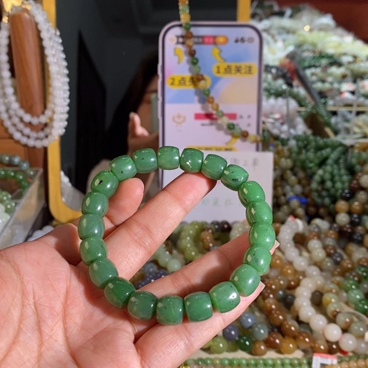 手链未镶嵌和田玉