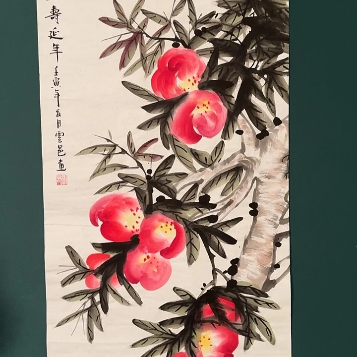 国画云老师作品画作