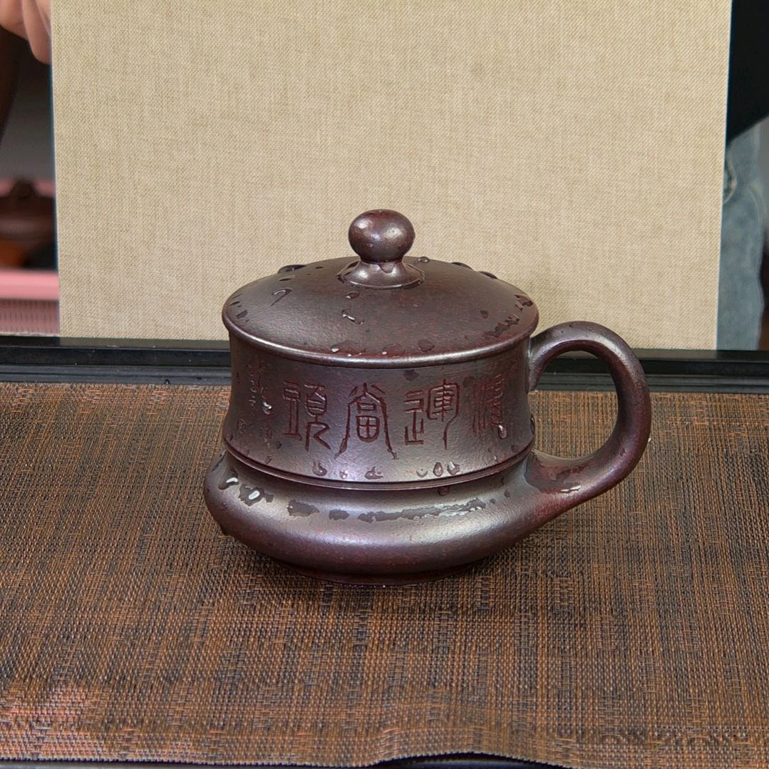 茶杯紫砂高货放漏