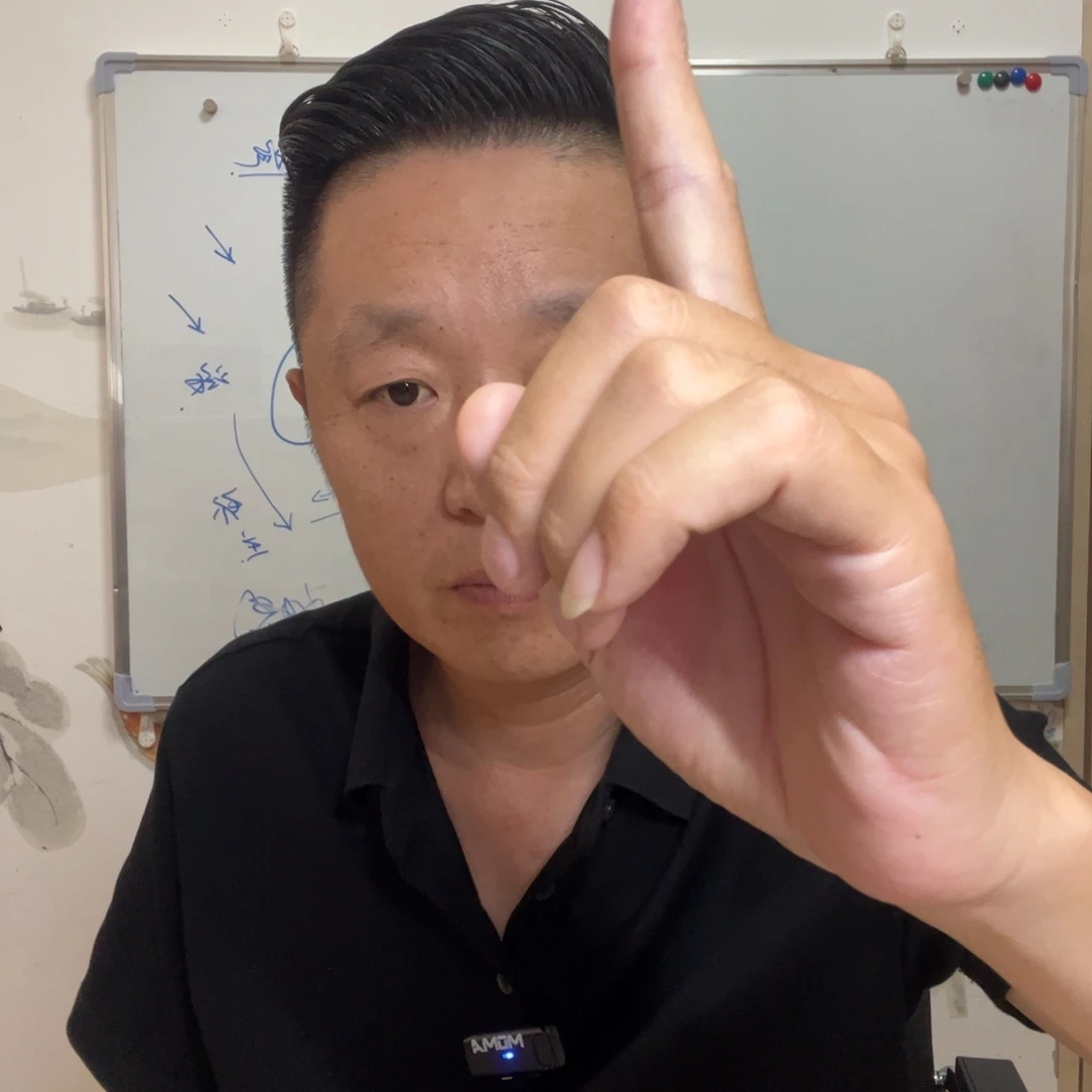 中国龙一代1.0号矶钓杆