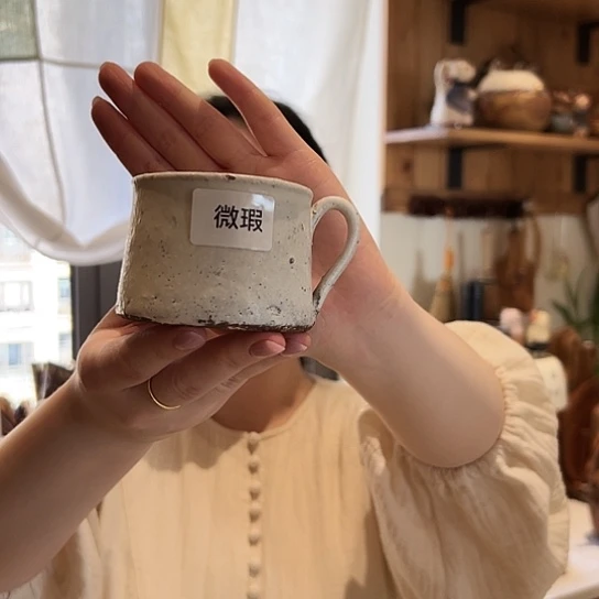 茶道茶杯71700000000000