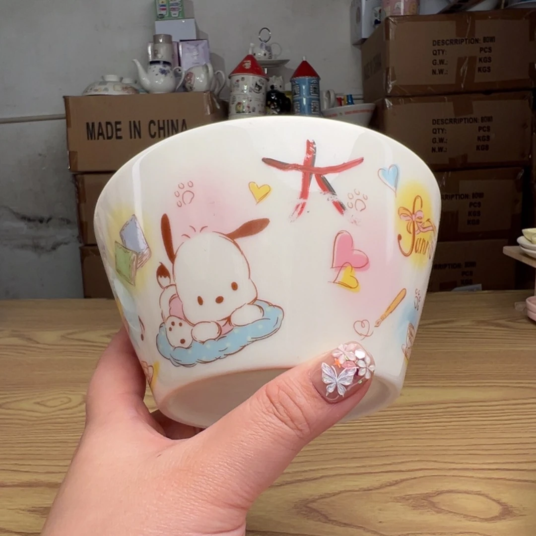 碟这个世界都是微瑕