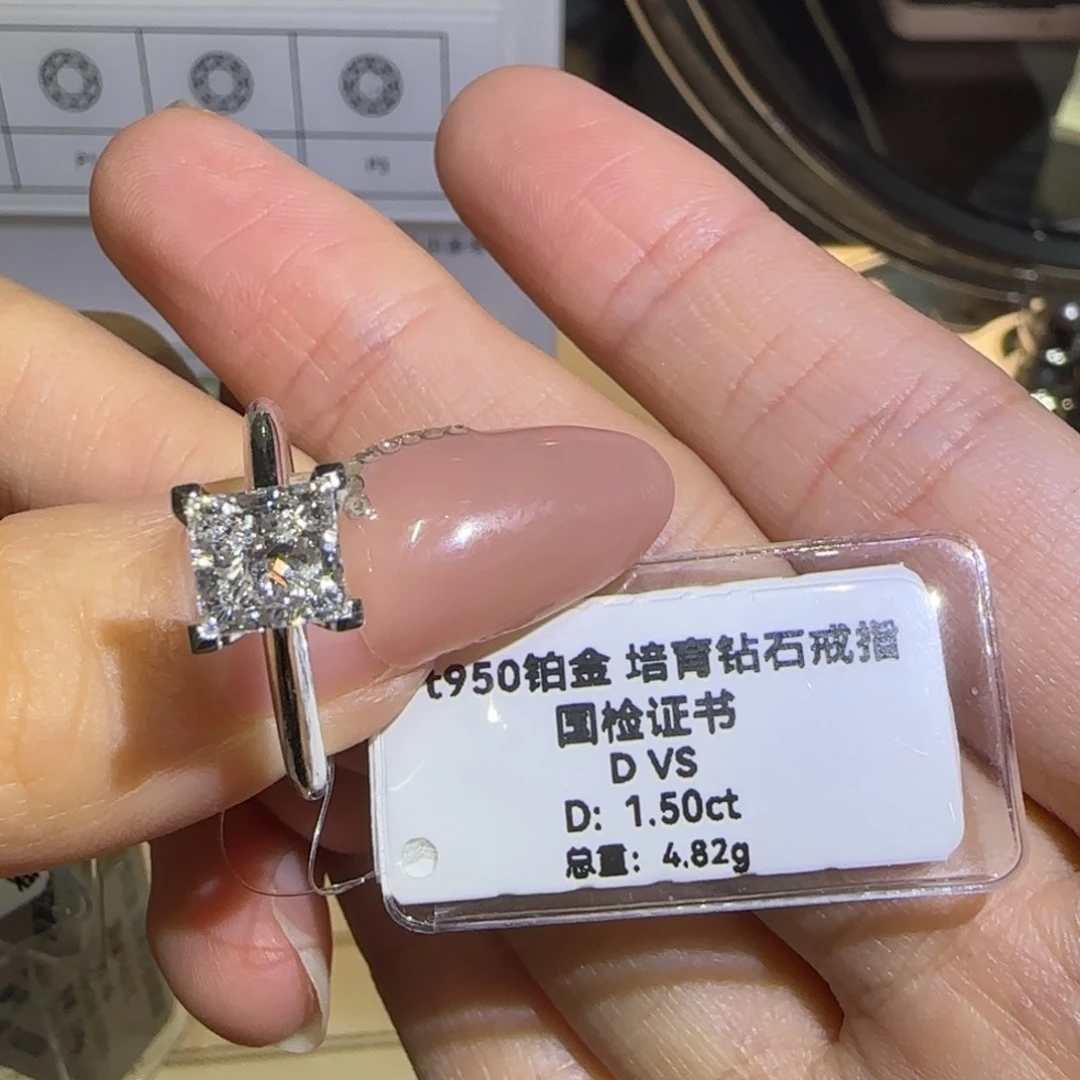 铂Pt950镶嵌实验室培育钻石1.5卡公主方16