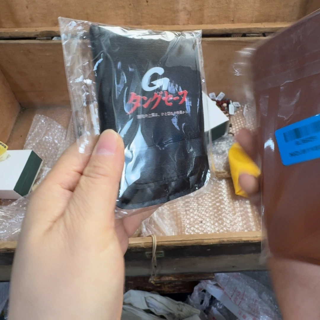 陶瓷手串，多样性发一