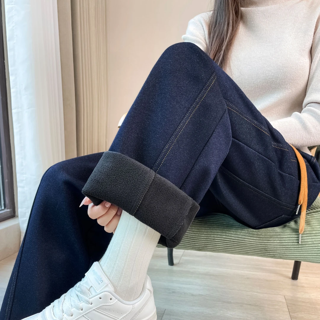 窄版阔腿裤女秋冬休闲牛仔裤加绒加厚直筒高腰宽松拖地垂感女裤子