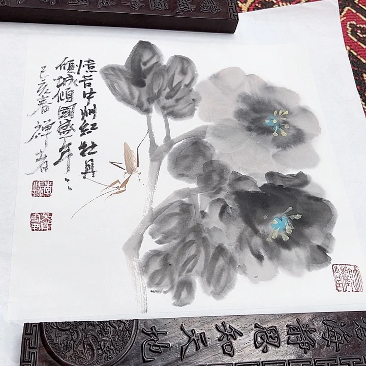 书法手绘书法作品欣赏