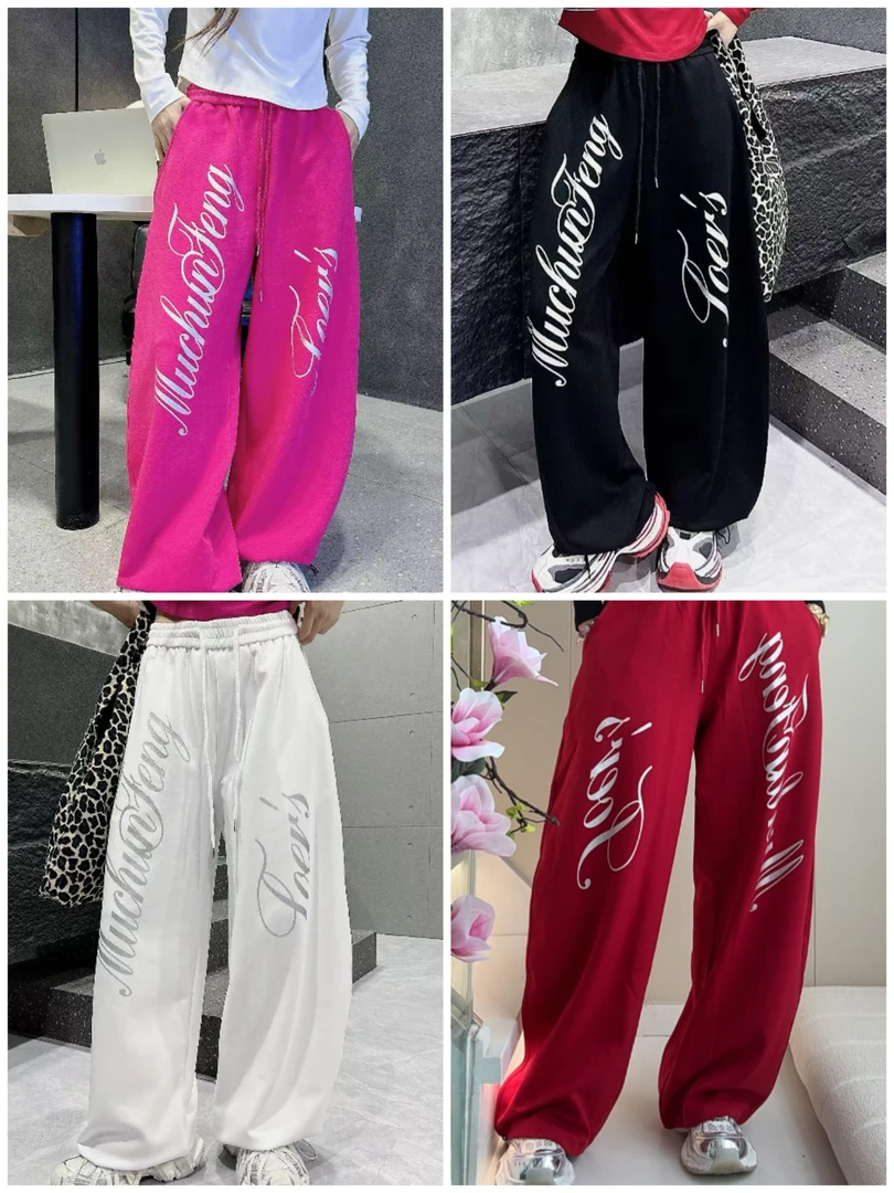 D秋季3908新款跳舞宽松柔软显瘦长裤适合广场舞爵士舞曳步舞等