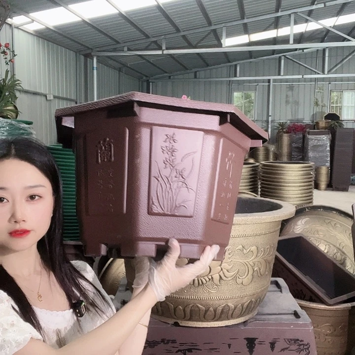 八角50花盆3个有孔紫砂色