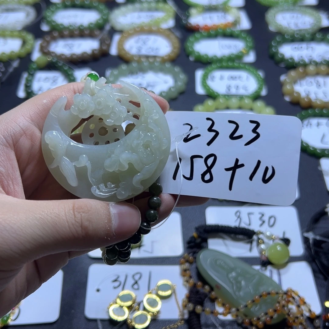 和田玉未镶嵌吊坠(不含链)2323