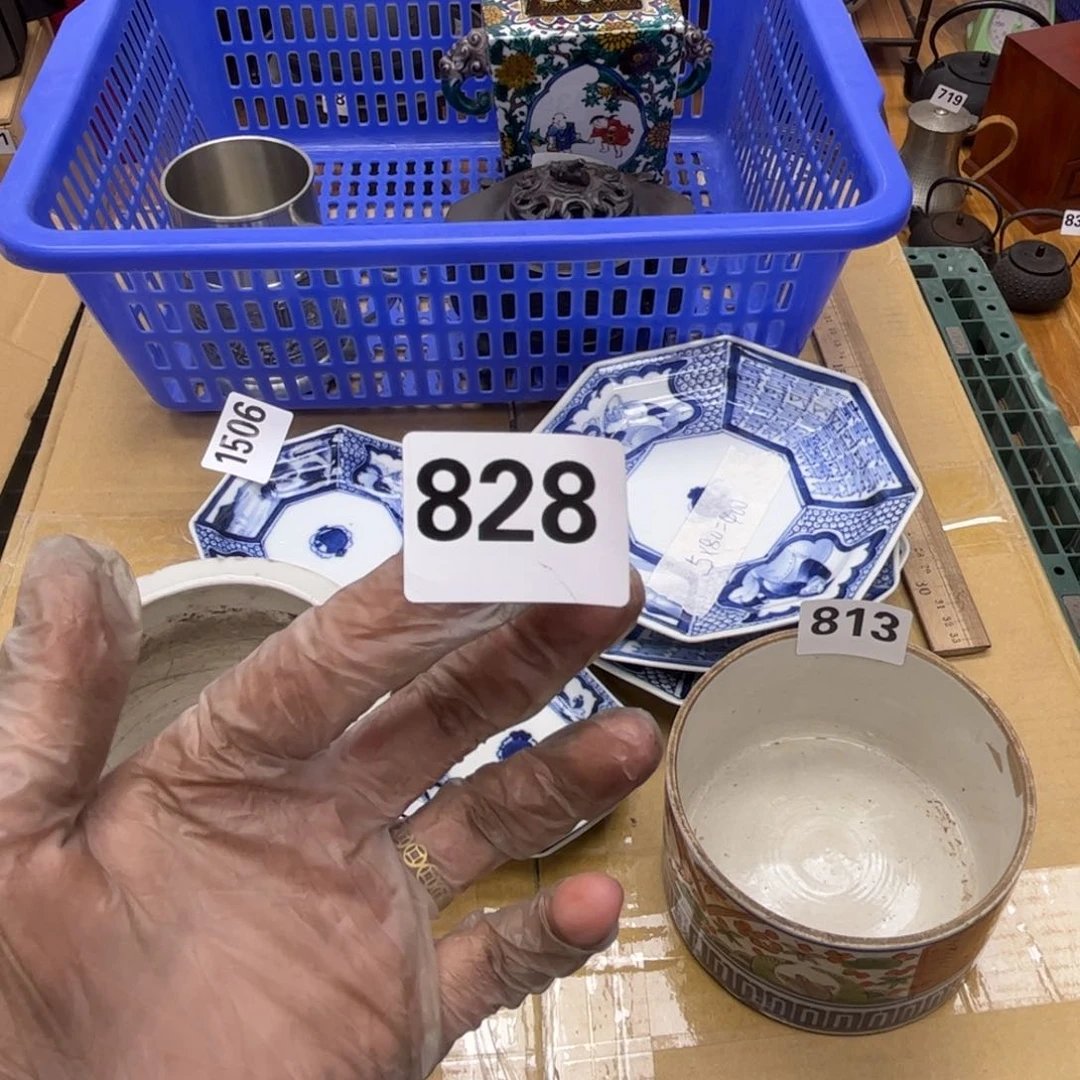 瓷片.****器摆件工艺品摆件666
