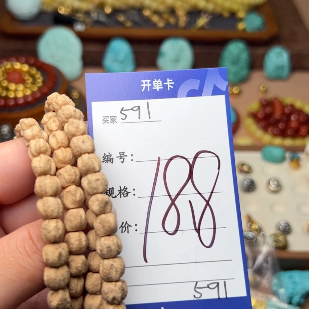 树脂制品啊啊啊啊啊啊啊啊啊啊啊啊啊