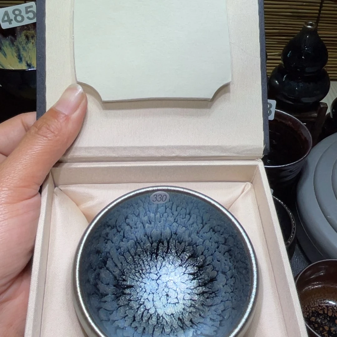 茶盏?**?茶杯陶瓷机械陶瓷330