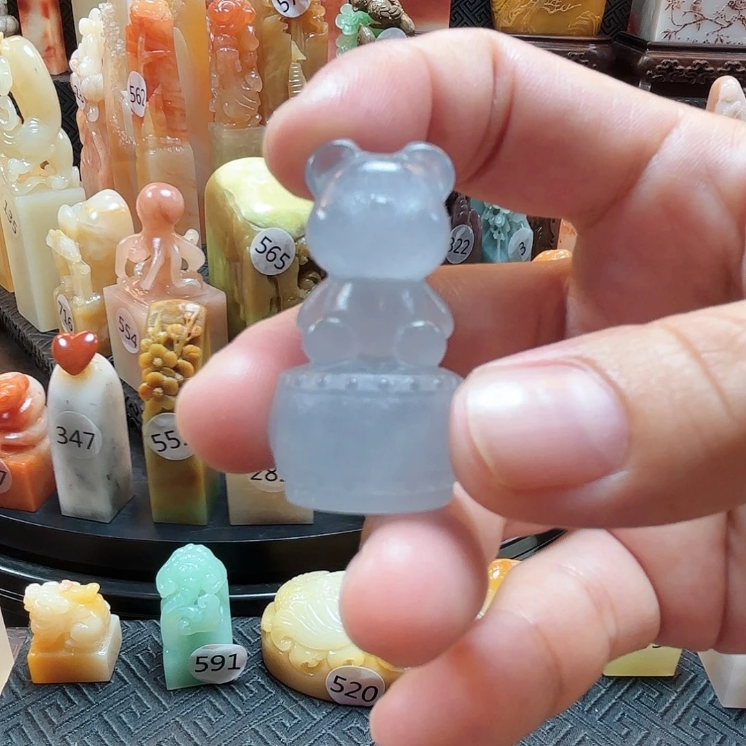 寿山石其他圆形小熊