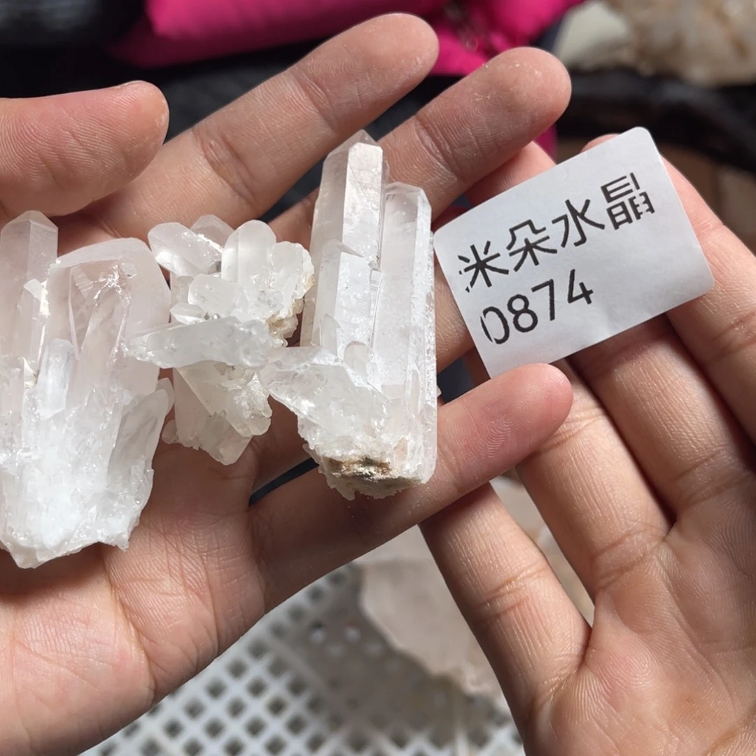 2***7未镶嵌水晶珠宝半成品水晶