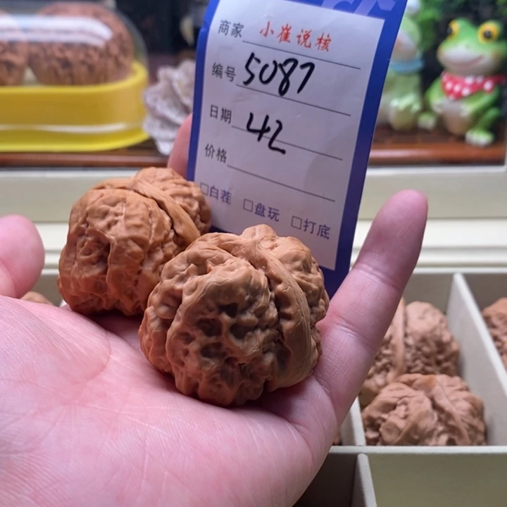 文玩核桃把件W*蛤蟆42