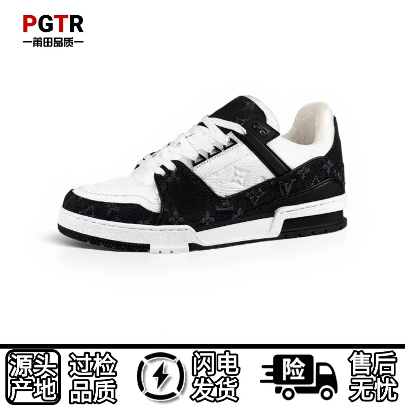 【顶配版本】“轻奢系列 运动时尚小板鞋”