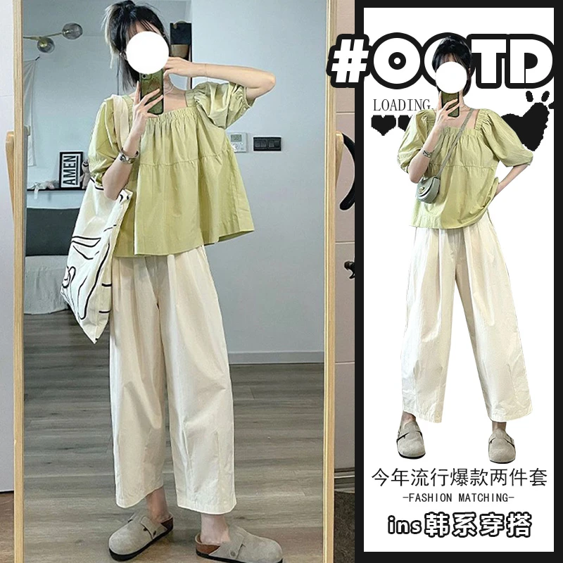 夏季2025新款茶系穿搭甜美活泼减龄两件套法式桔梗绿上衣阔腿裤潮