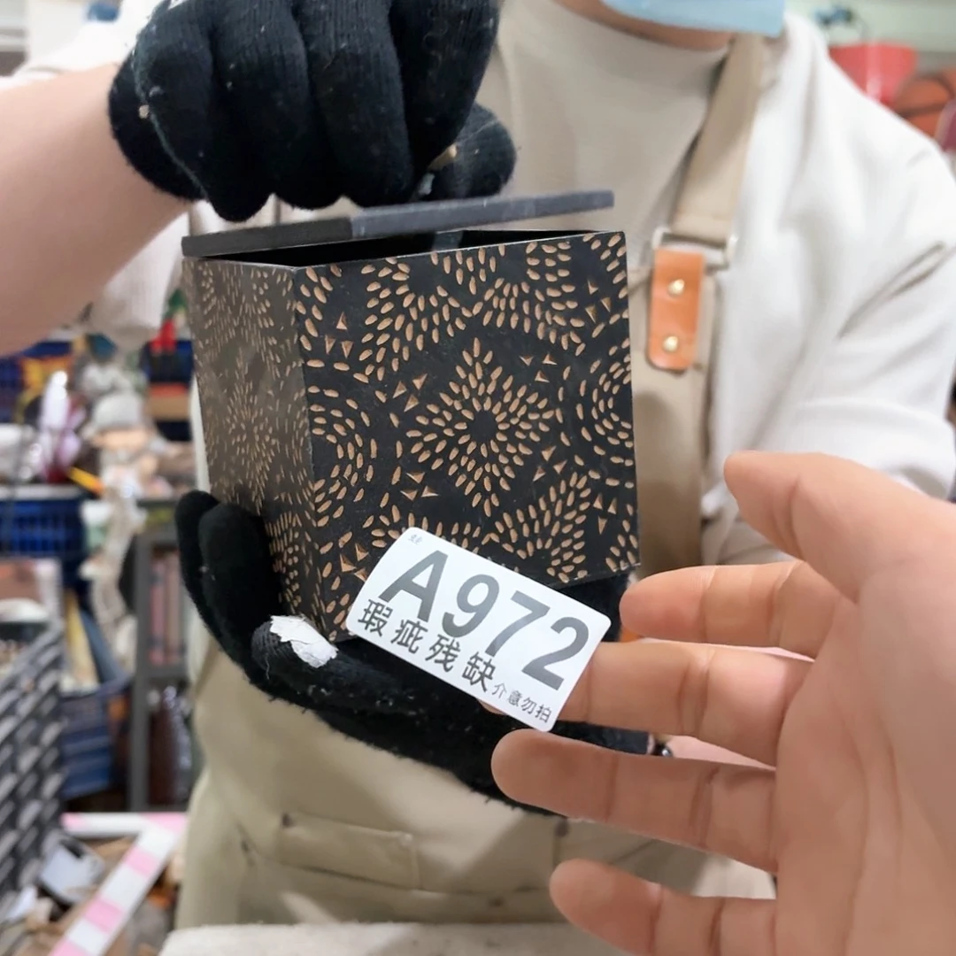 核桃木/黑胡桃（胡桃木）