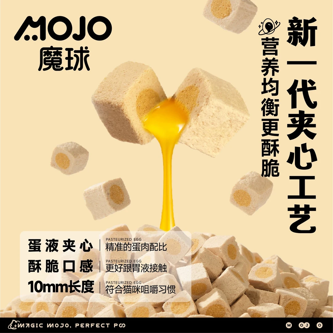 全价主食冻干狗狗美毛护胃蛋黄鸡肉鳕鱼油宠物鲜肉主粮