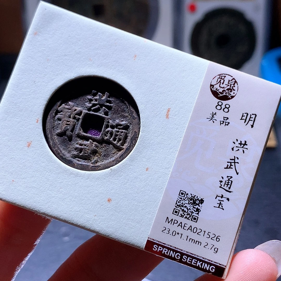 铜5 发财发财发财发财