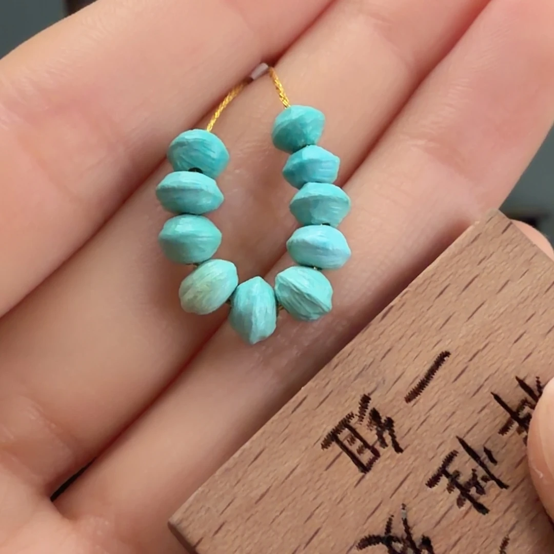 绿松石未镶嵌颈饰