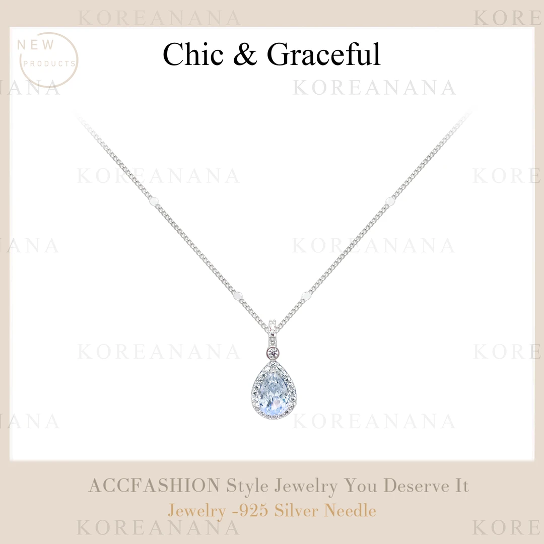 坠链均925银合成锆石 「海的女儿」亮片链轻奢海盐蓝冰花切项链E132