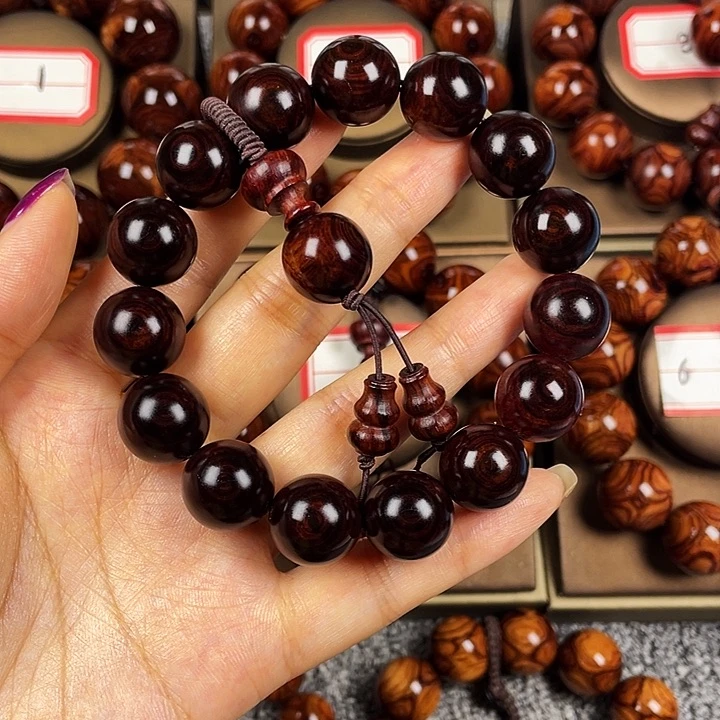 三***斋花梨木类1.5尺寸黄花梨