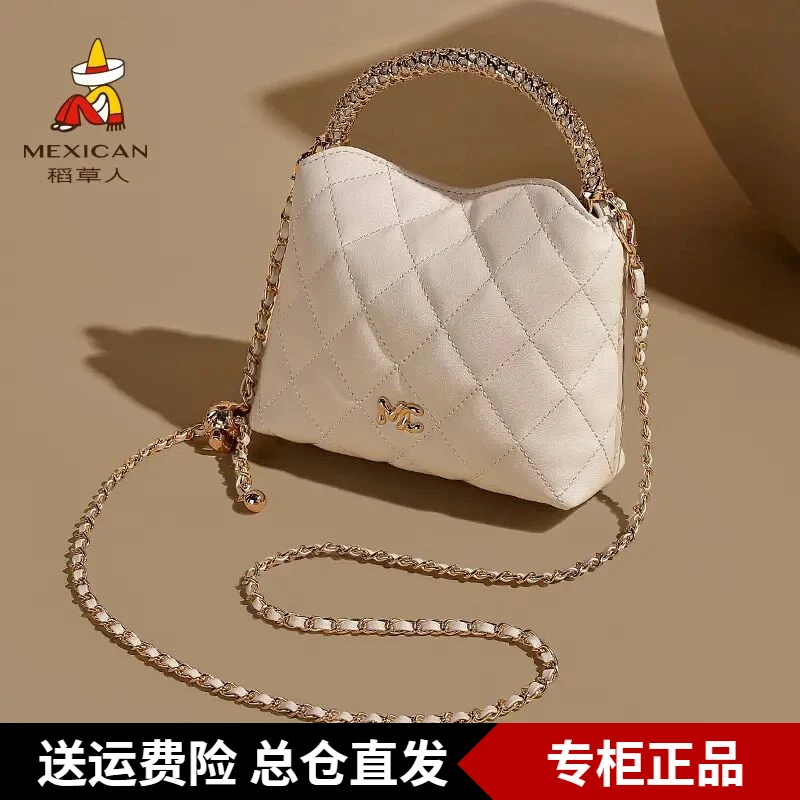 稻草人品牌正品2025新款女包小香风时尚百搭手提斜挎包链条菱格包