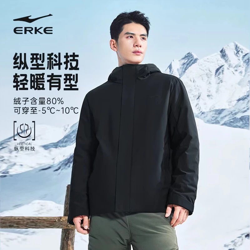 零度燃点丨鸿星尔克25冬季新款羽绒服男款运动棉服夹克外套