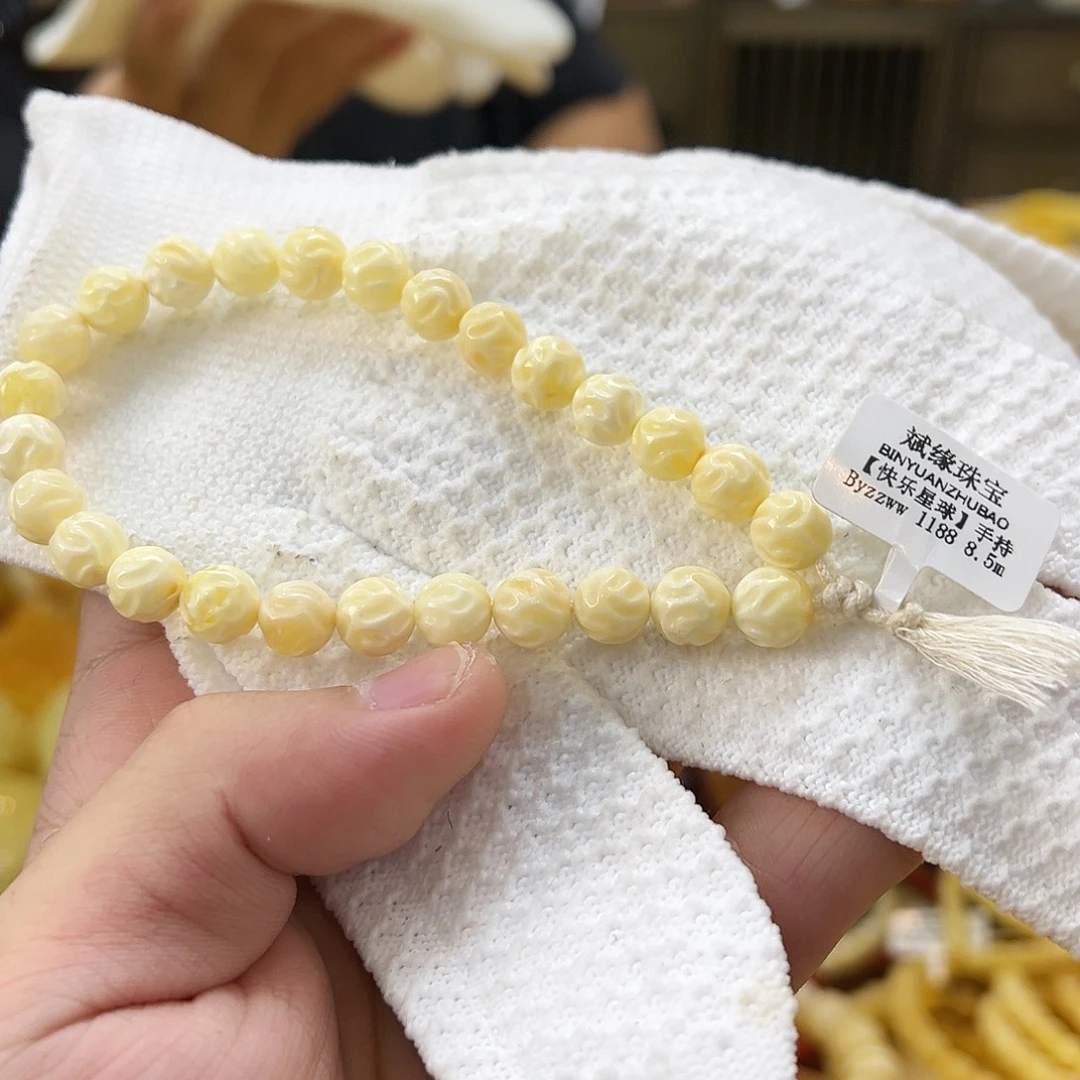 蜜蜡未镶嵌珠宝奇石