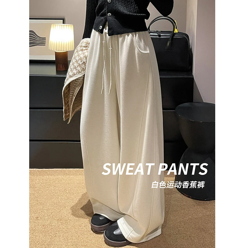 孕妇裤运动裤秋冬装2025新款宽松垂感加绒卫裤休闲弯刀香蕉阔腿裤