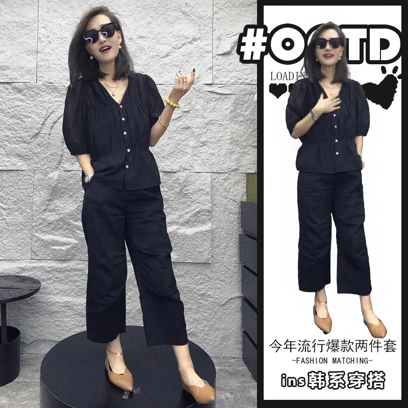 通勤风一整套穿搭女2025夏季韩版宽松气质v领减龄衬衫高腰休闲裤