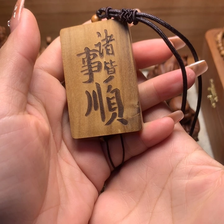 檀香木其他老山檀香手把件