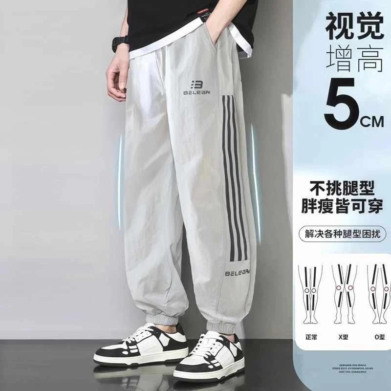 夏季男童裤子夏天新款儿童休闲宽松运动百搭裤子中大童工装裤