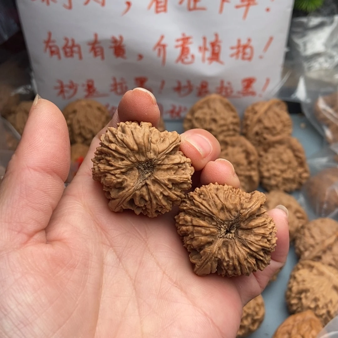 文玩核桃吊坠人**上137—15