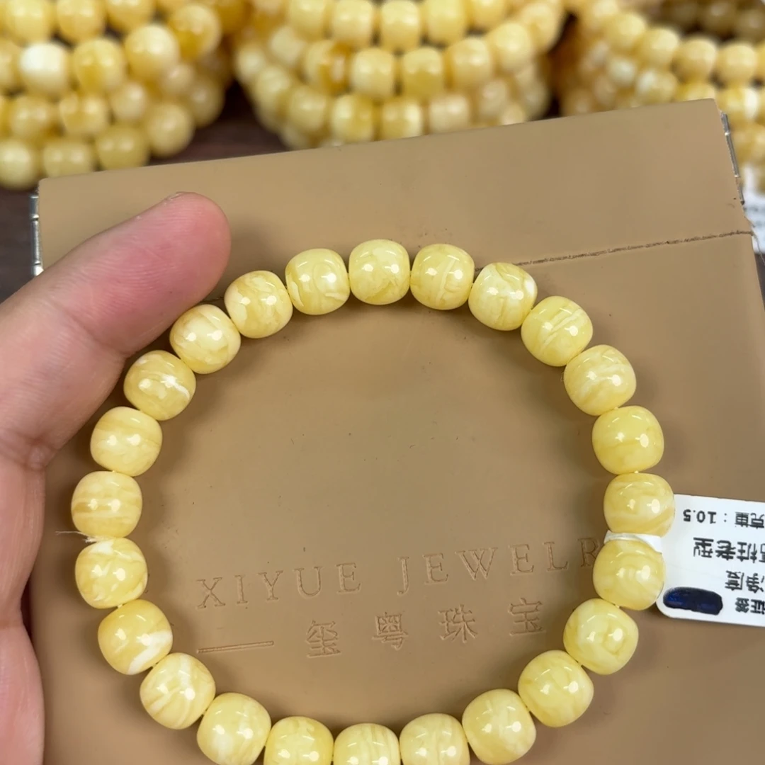 蜜蜡未镶嵌裸石0010000000