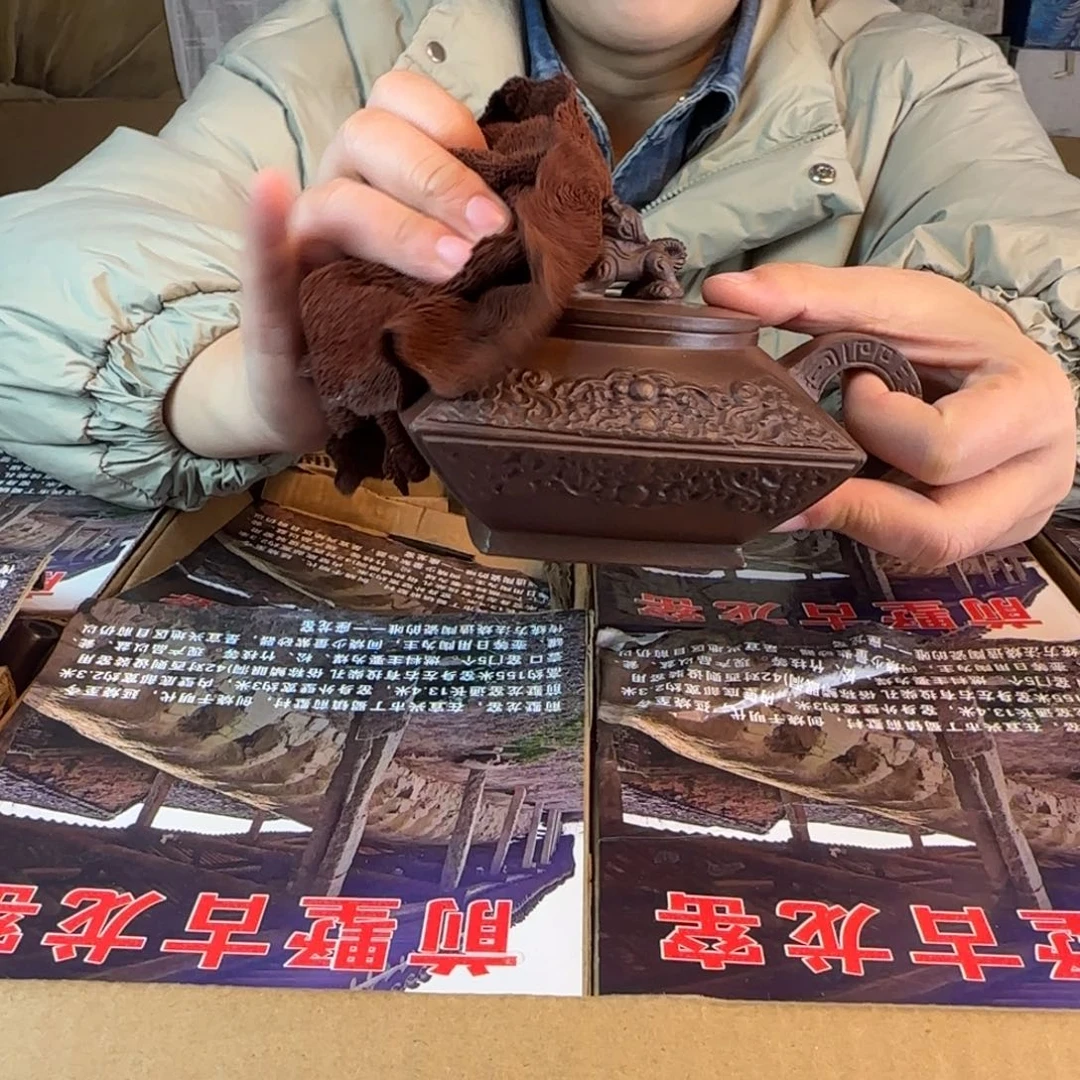 茶壶紫砂紫砂的艺术